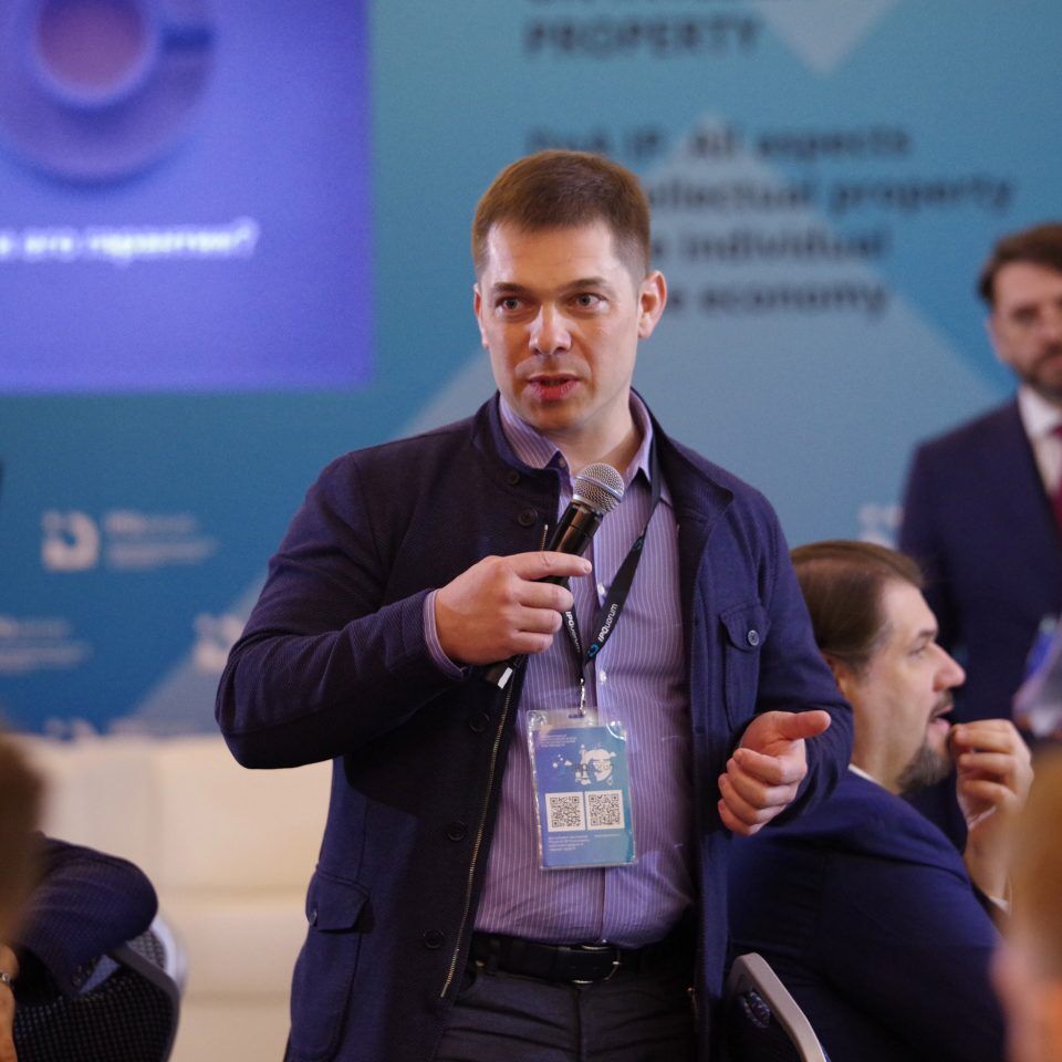 IPQuorum 2019. День 2. Бизнес-завтрак Forbes