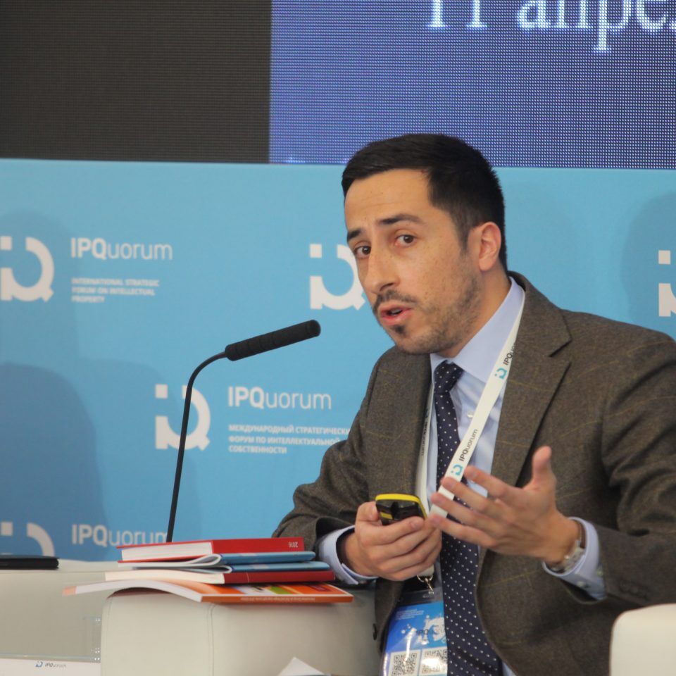 IPQuorum 2019. 2 день. Цифровые технологии и мировой рынок креативных индустрий