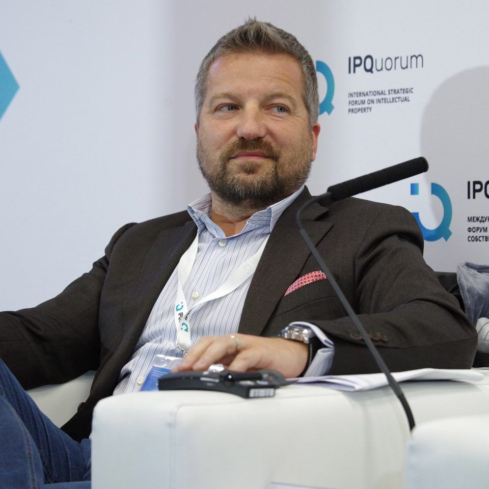 IPQuorum 2019. День 2. Сессия «Персональные данные: новые проекты глобальной идентификации личности»