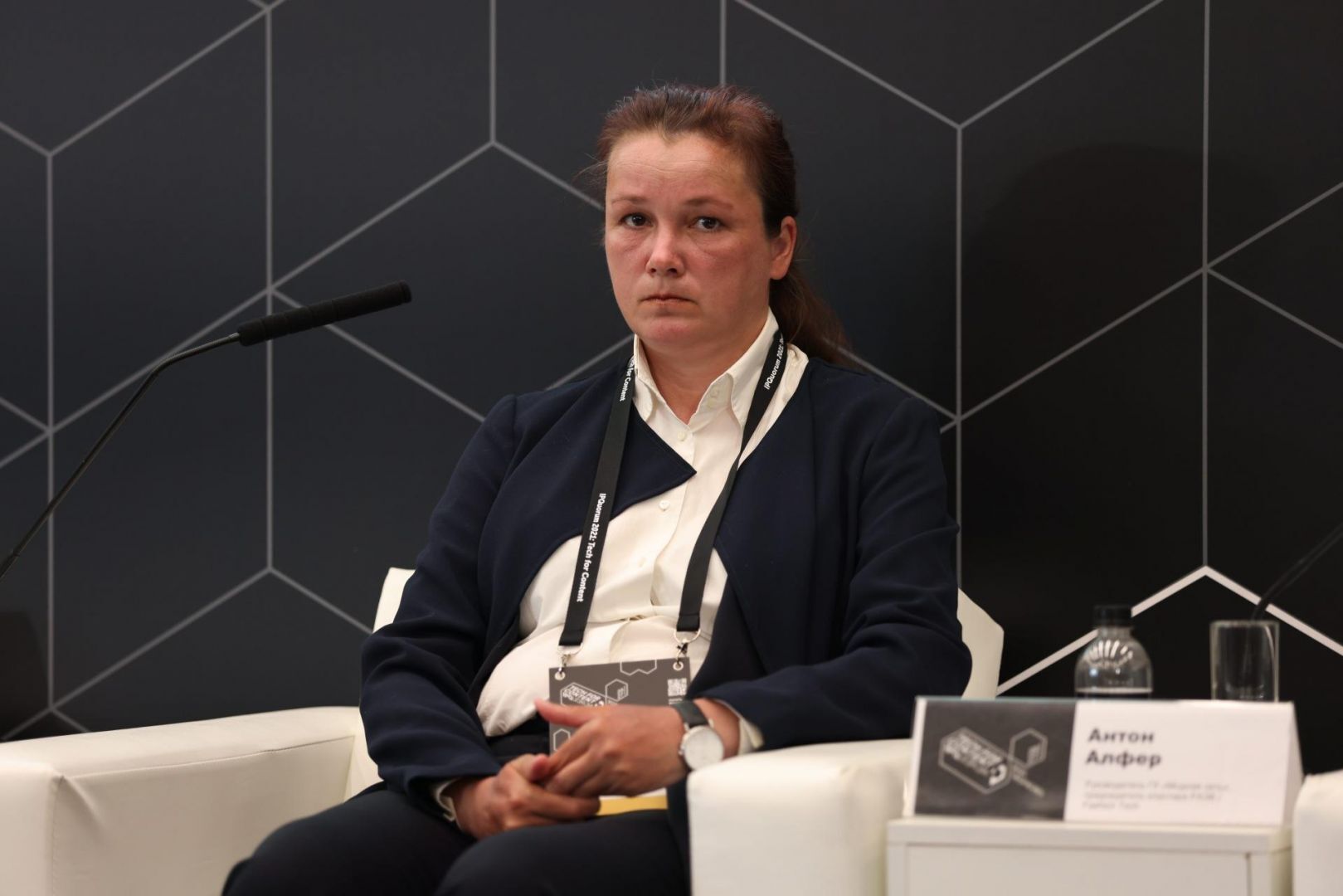 IPQuorum 2021: Tech for Content