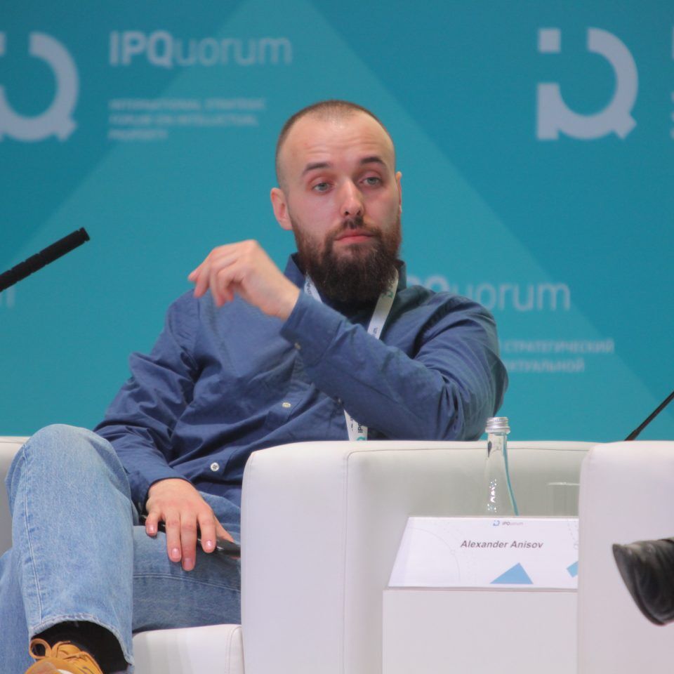 IPQuorum 2019. День 3. Сессия «HUB «С» Деньги в цифре. Экономика созидания: как цифровой мир изменил человека, как человек меняет экономику»
