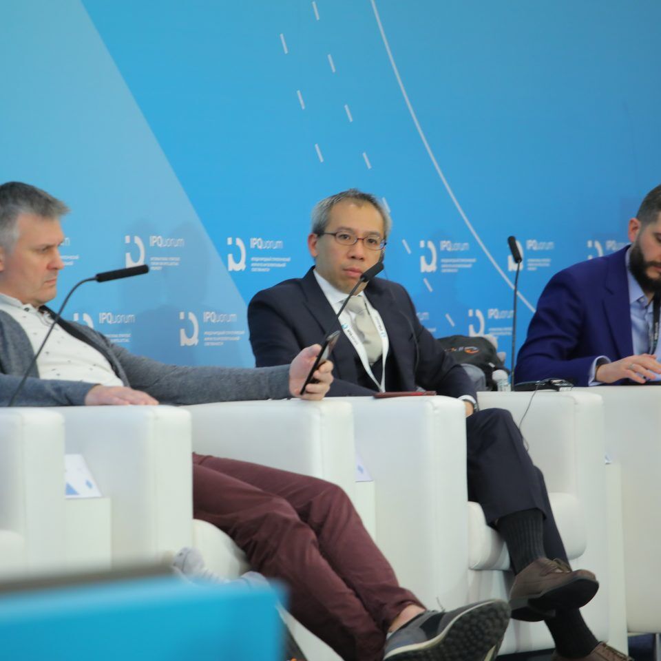 IPQuorum 2019. День 2. Сессия «IP Legal Tech как лекарство от «серости» рынка интеллектуальных прав»