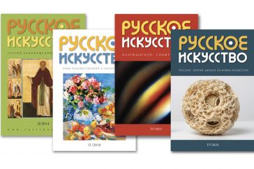 Елена Бехтиева: «Мы за гармонизацию отношений посредством искусства»