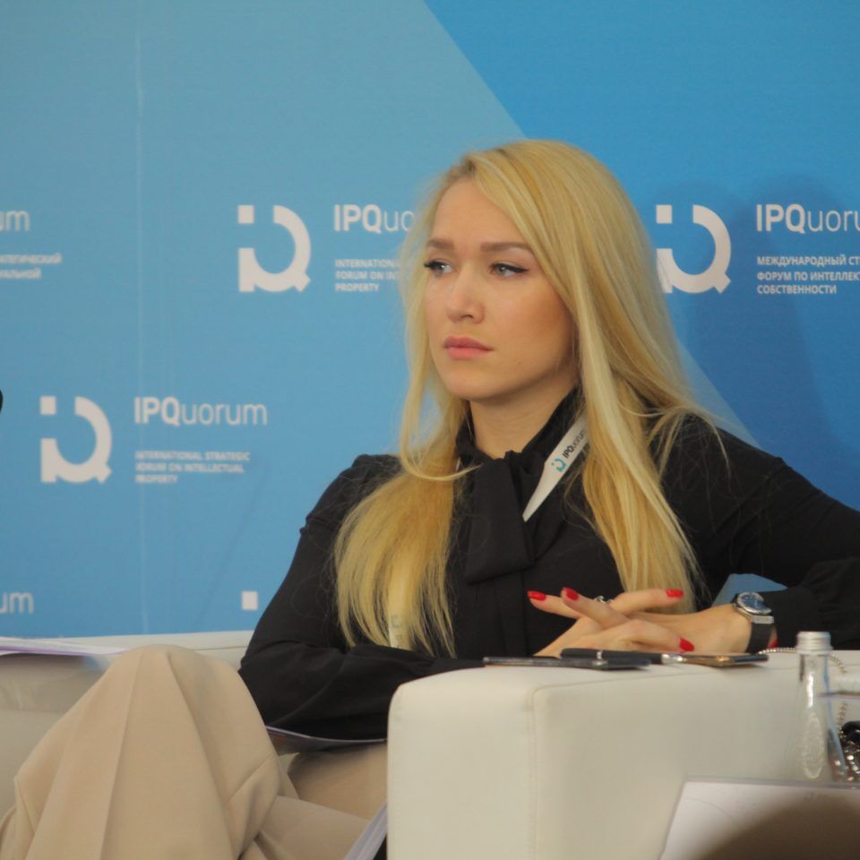 IPQuorum 2019. 2 день. Цифровые технологии и мировой рынок креативных индустрий