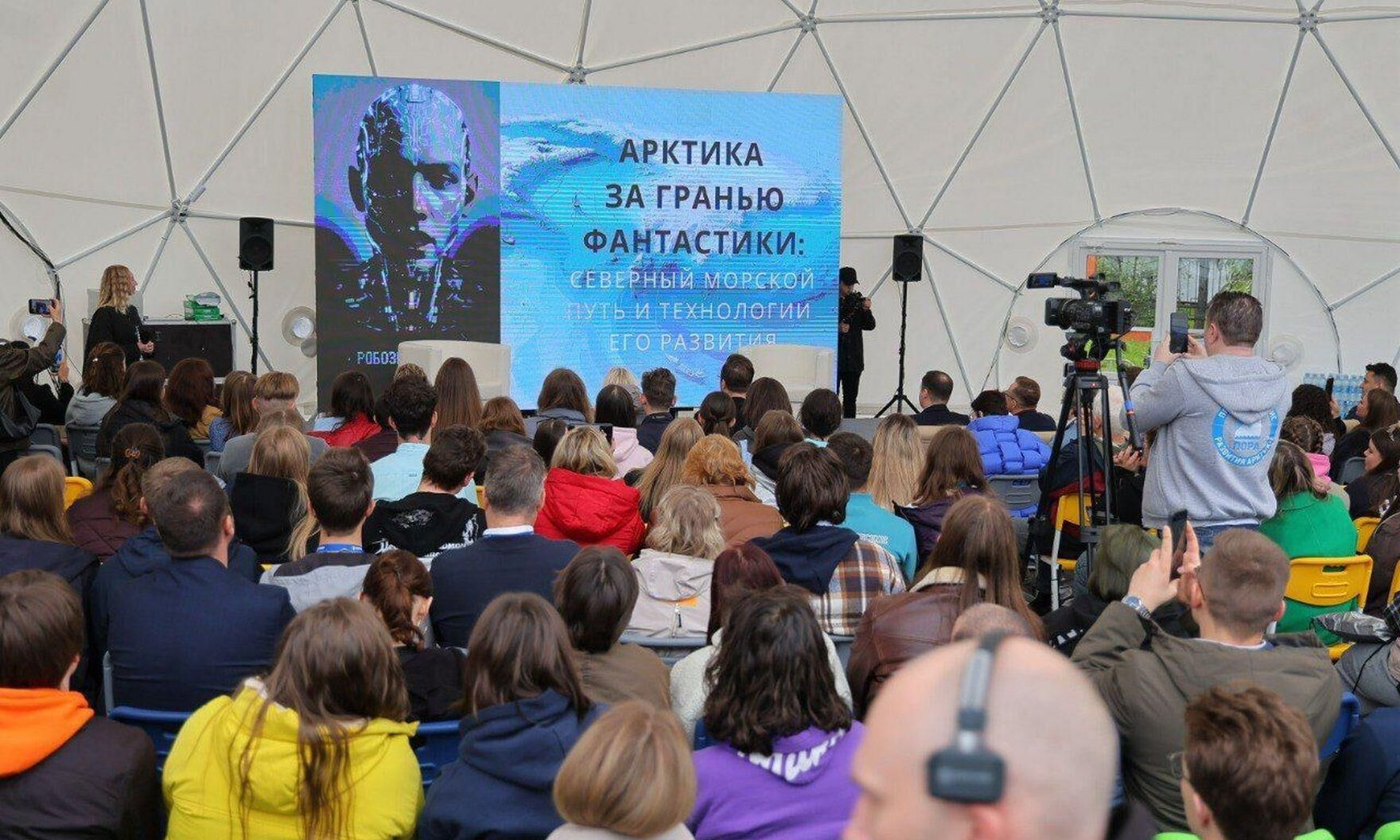Лучший проект «Землян»: финал международного чемпионата идей прошел в Архангельске