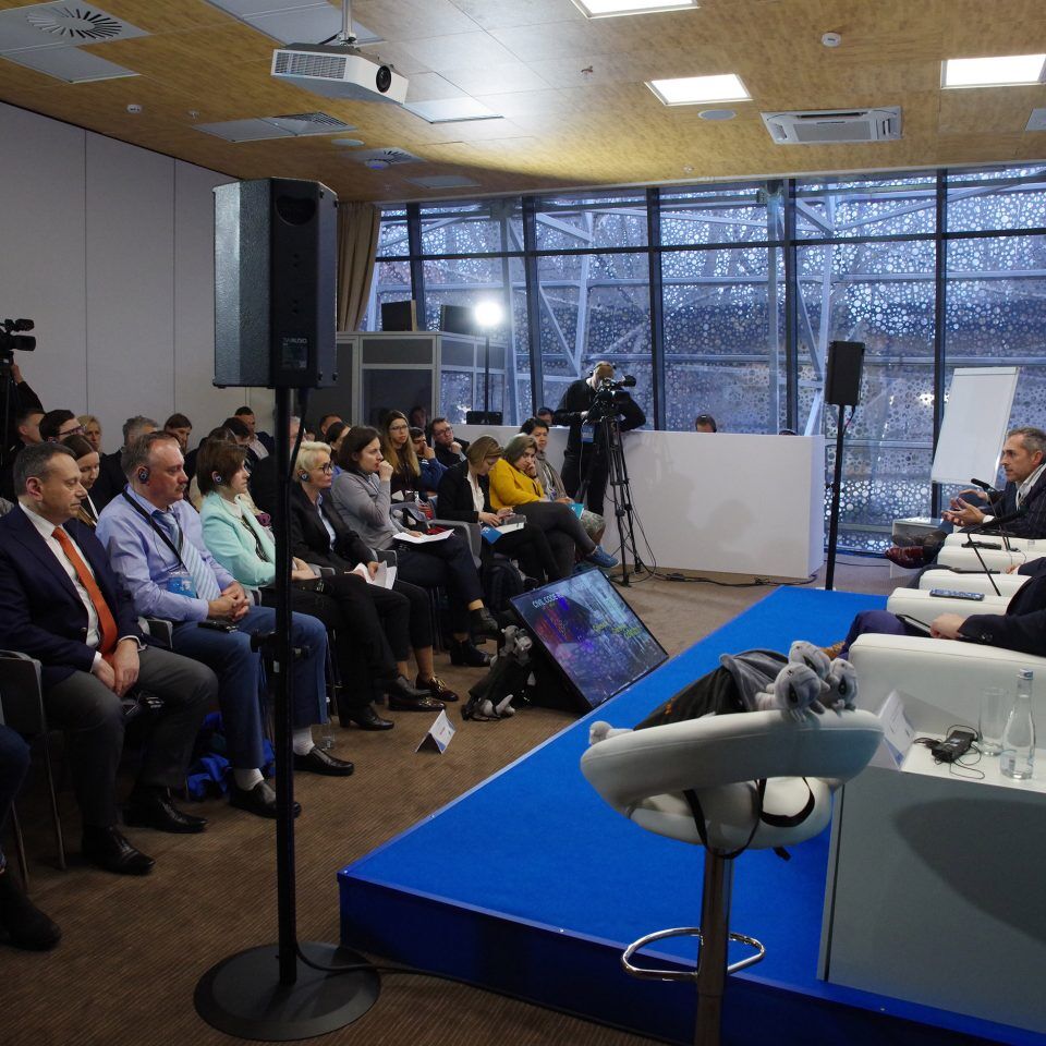 IPQuorum 2019. День 2. Сессия «Персональные данные: новые проекты глобальной идентификации личности»