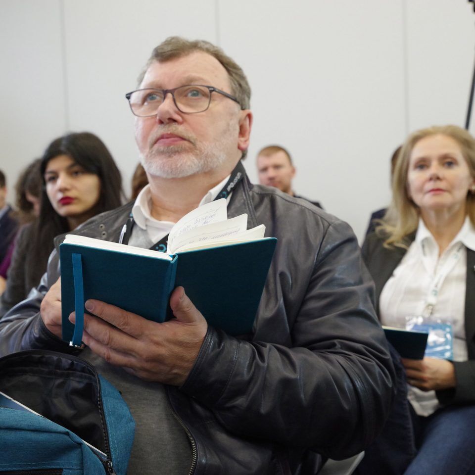 IPQuorum 2019. День 2. Сессия «Архитектурные и дизайн-проекты»