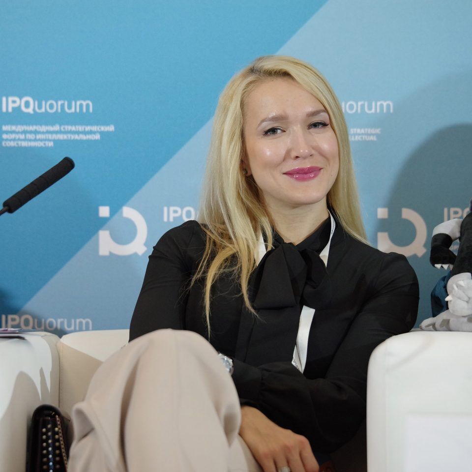IPQuorum 2019. День 2. Сессия «Музыкальная индустрия «в сетях» – cтатус-кво»