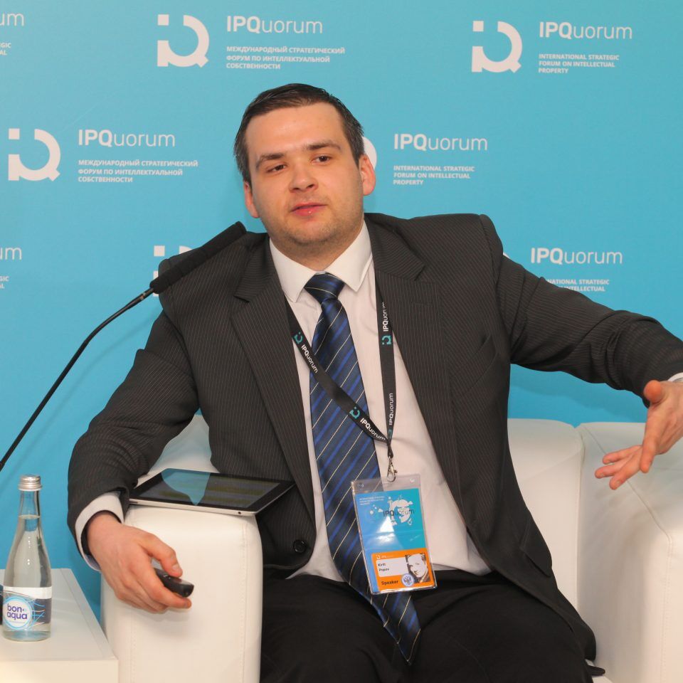 IPQuorum 2019. День 2. IPQlab: «Создание мобильной игры с нуля»