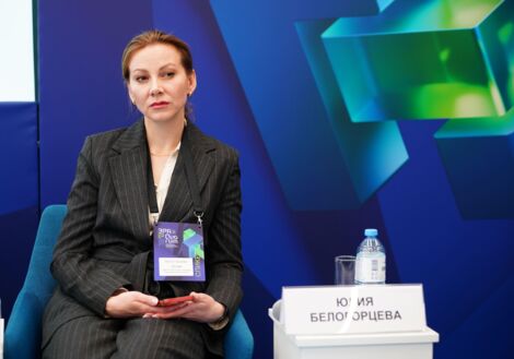 ЭРА IP QUORUM