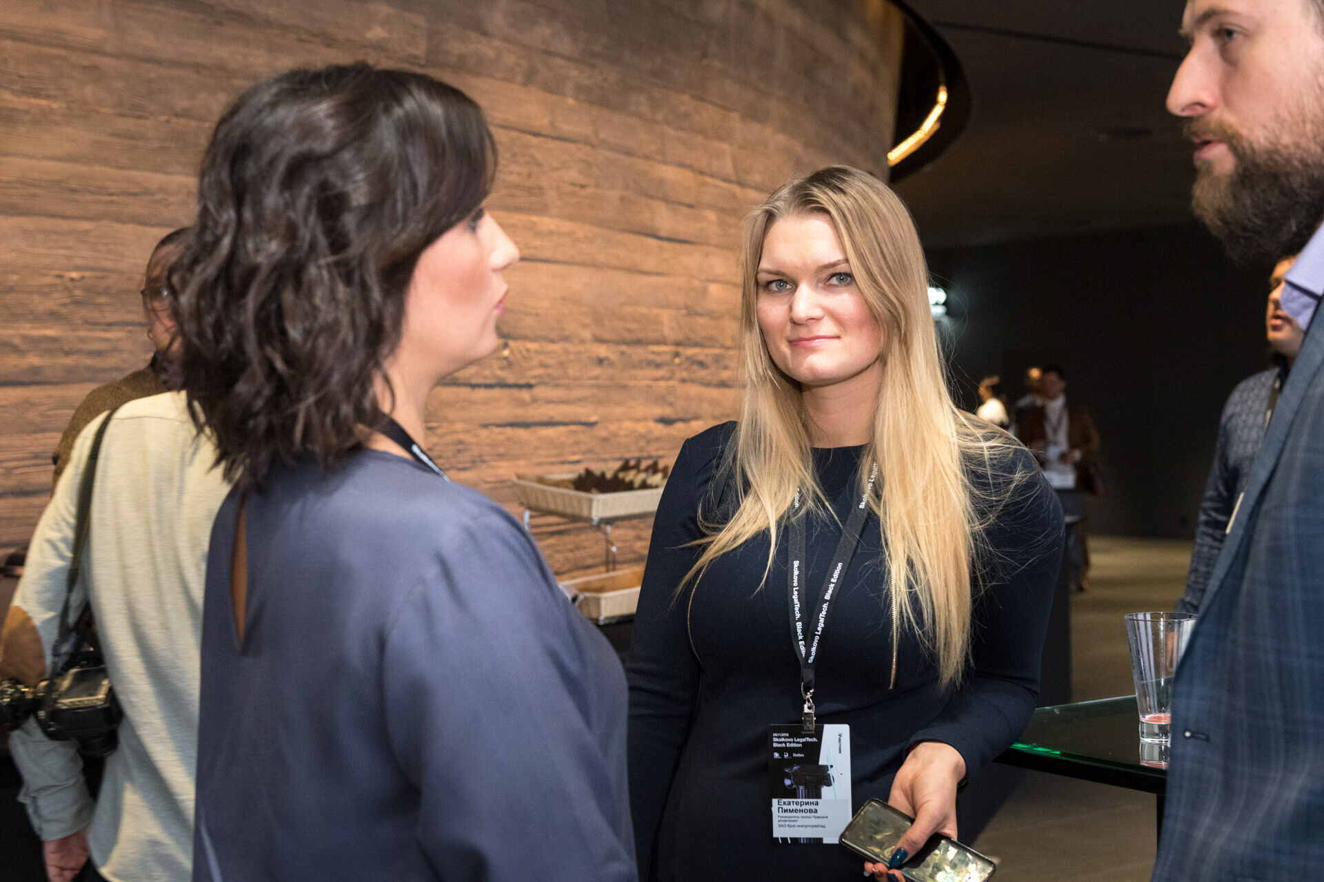 Skolkovo LegalTech 2019
