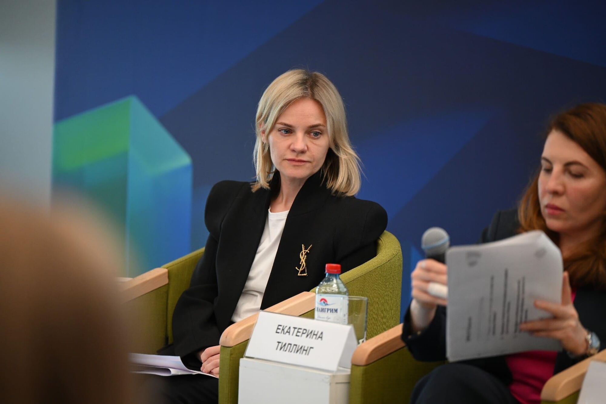 ЭРА IP QUORUM