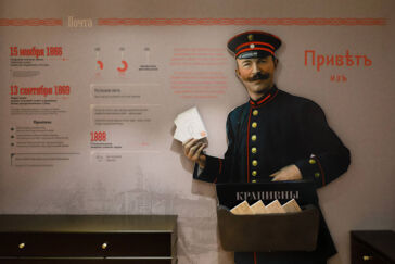 Толстой с бородою и без