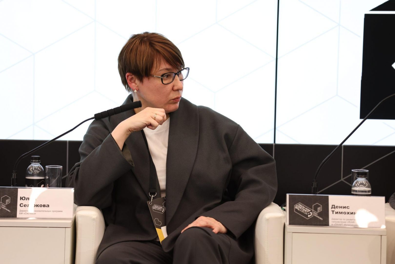IPQuorum 2021: Tech for Content