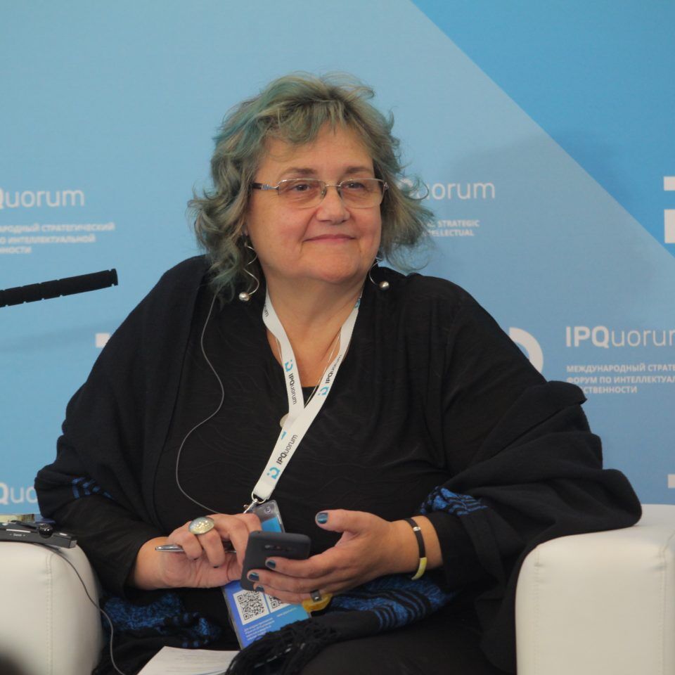 IPQuorum 2019. 2 день. Цифровые технологии и мировой рынок креативных индустрий