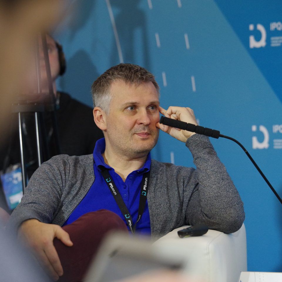 IPQuorum 2019. День 3. Сессия «Цифровые платформы: драйверы роста оборота прав. Современные способы монетизации ИС (IPEX)»
