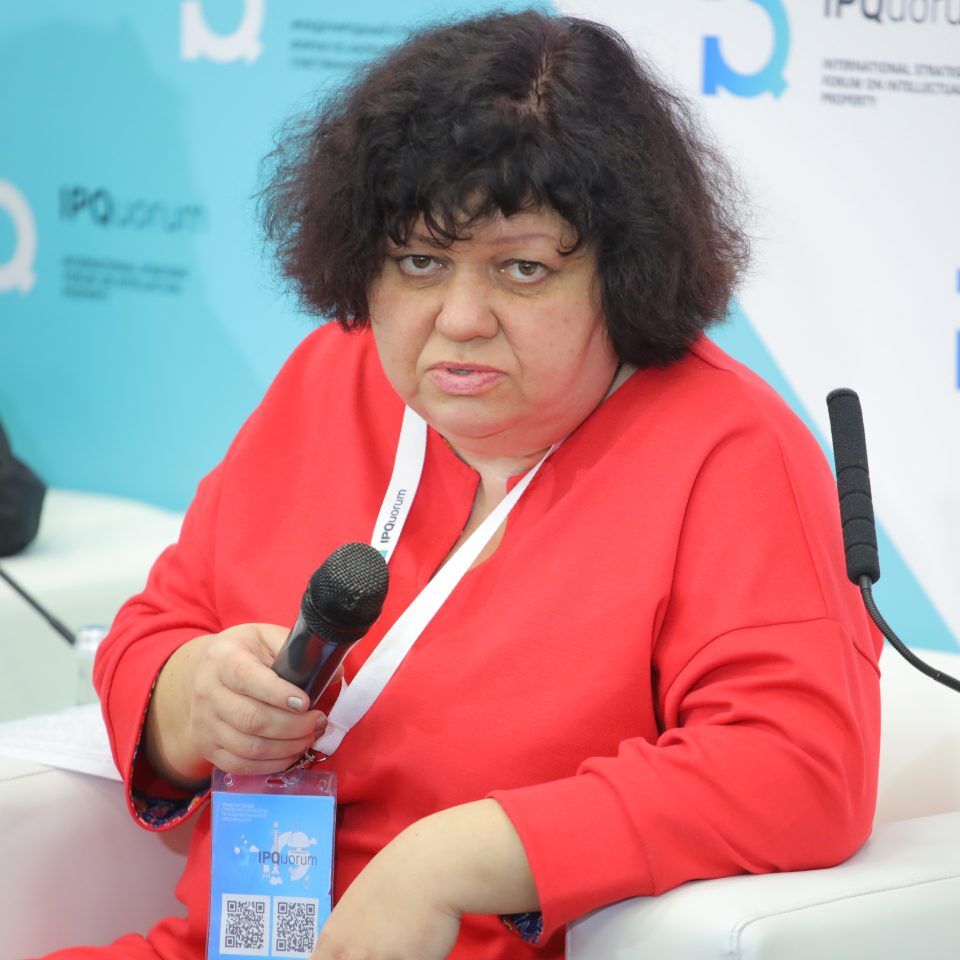 IPQuorum 2019. День 2. Сессия «Современный театр: когда наступают авторские права»
