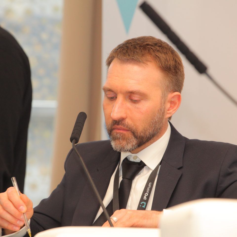 IPQuorum 2019. День 2. Сессия «Алгоритм, программный код, интерфейс, данные, замысел – как эффективно охранять и защищать права в компьютерной индустрии»