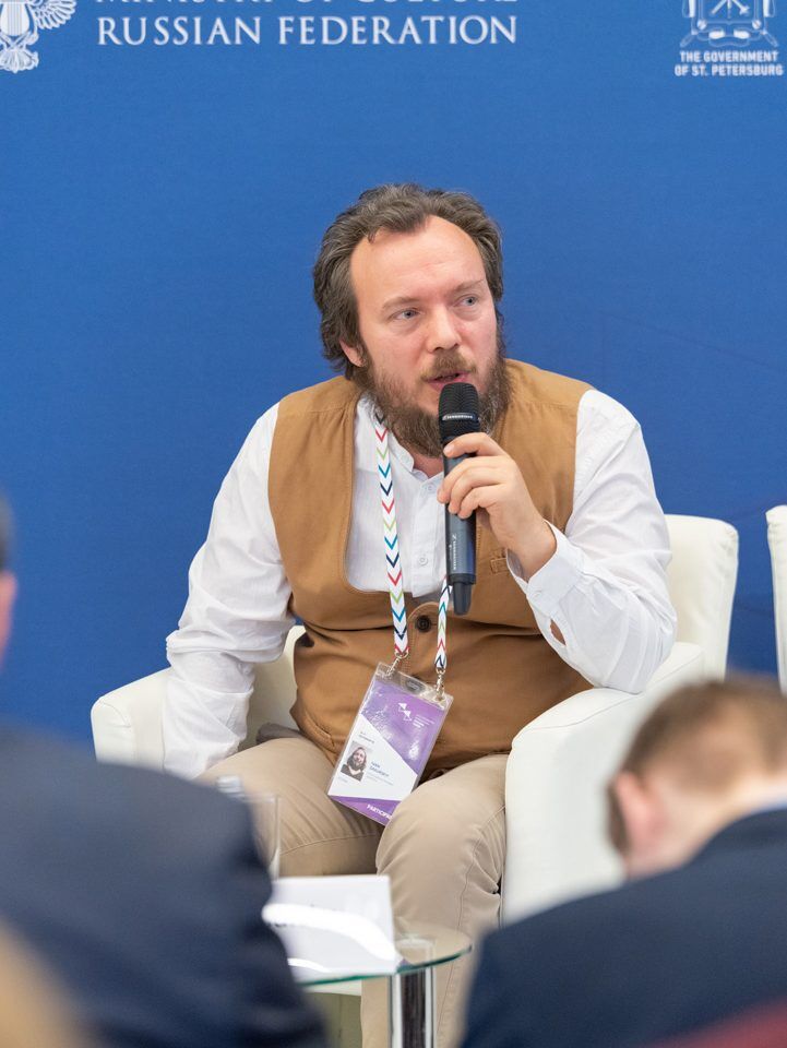 IPQuorum.Culture 2018. День 1. «Защита Творческого контента в сети»