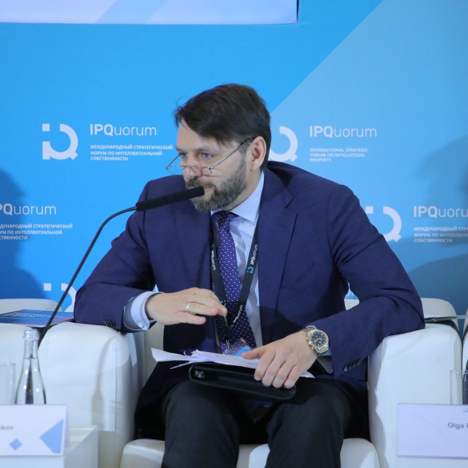 IPQuorum 2019. День 3. Сессия «Идеи в медиа: интеллектуальная собственность средств массовой информации»