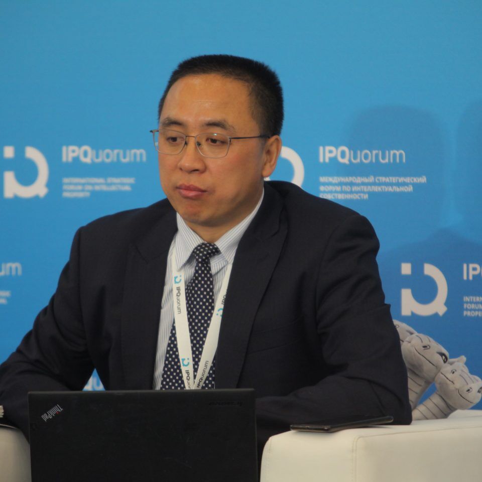 IPQuorum 2019. 2 день. Цифровые технологии и мировой рынок креативных индустрий