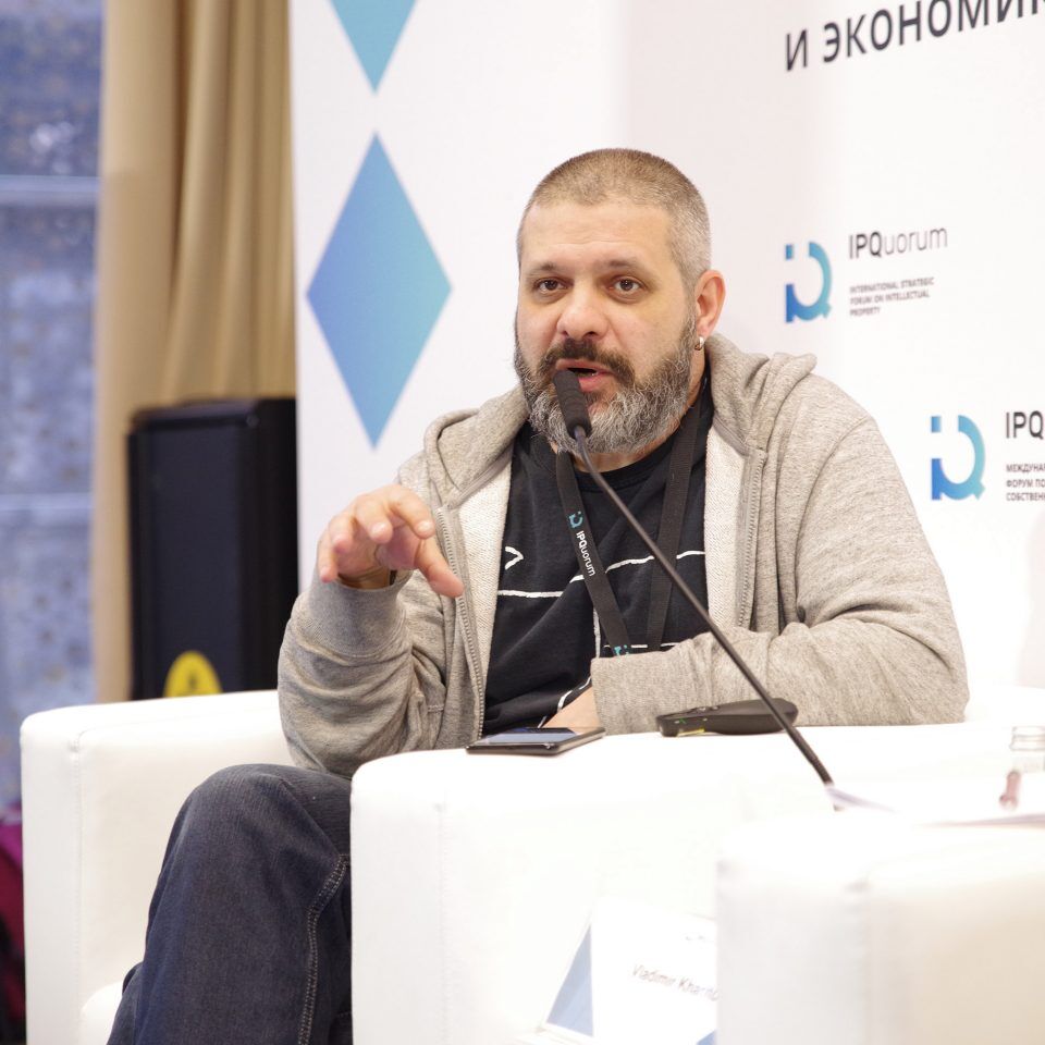 IPQuorum 2019. День 1. Презентация исследования «Определение подходов к расширению доступа к информации, знаниям, произведениям науки, литературы и искусства и объектам смежных прав с учетом соблюдения интеллектуальных прав правообладателей»