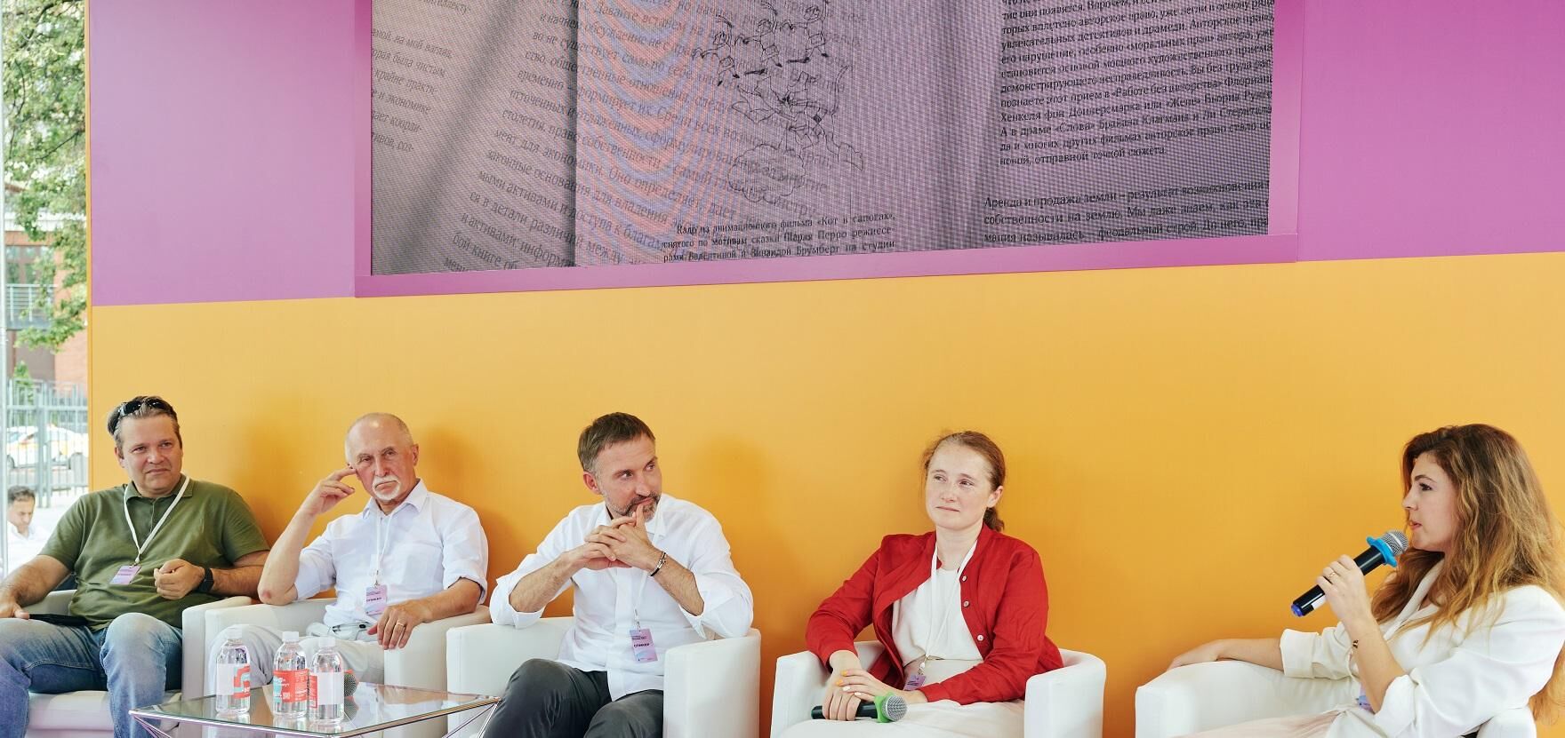 Орудие креативного класса, или Как правильно строить бизнес на интеллектуальных правах