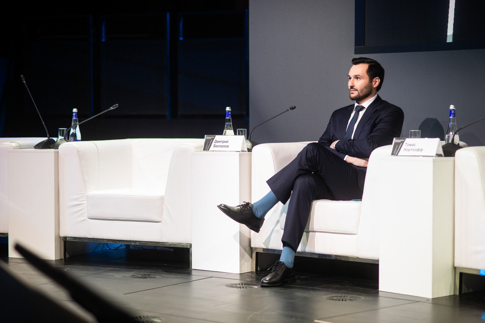 Skolkovo LegalTech 2019