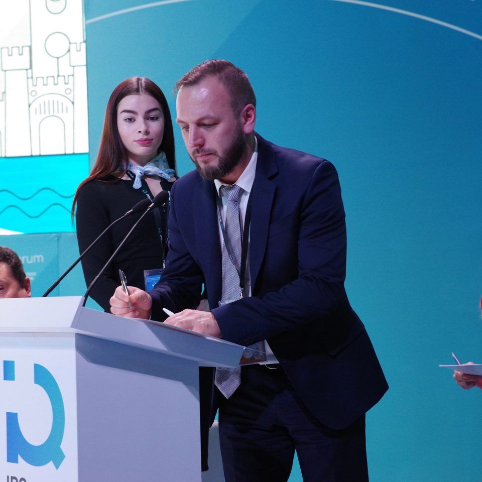 IPQuorum 2019. День 1. Пленарное заседание