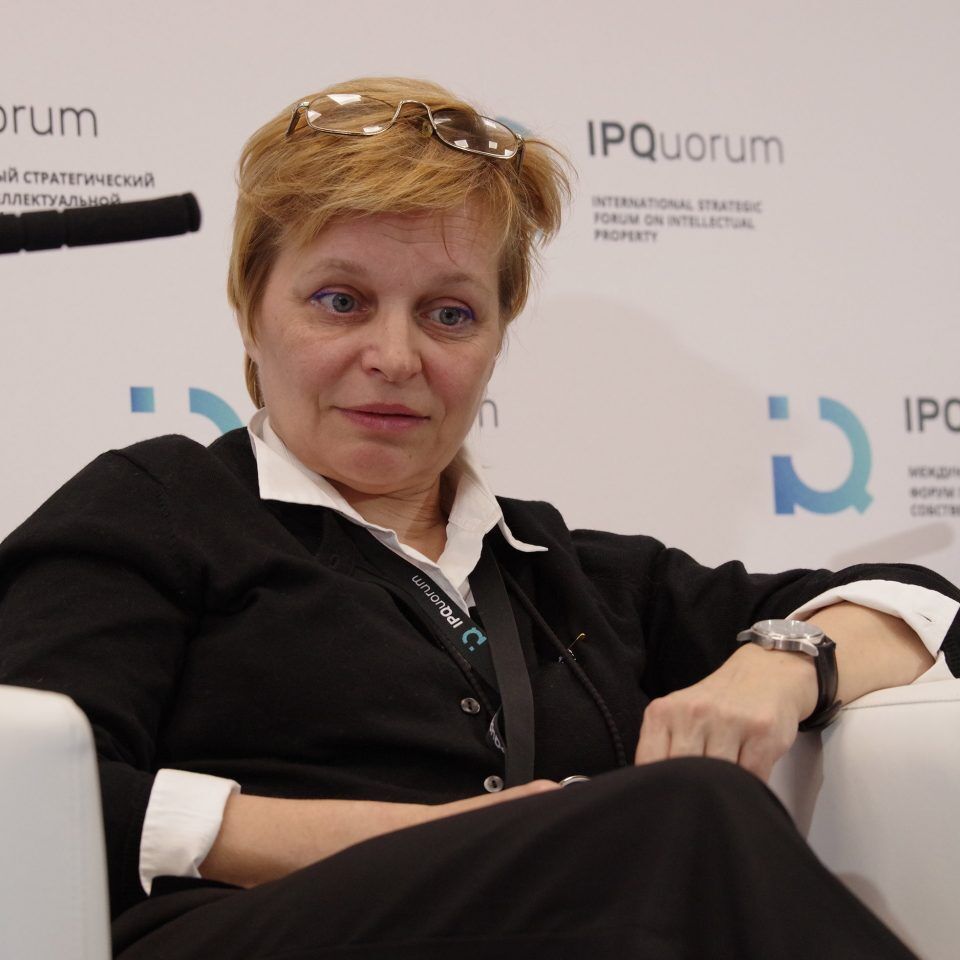IPQuorum 2019. День 1. Презентация исследования «Определение подходов к расширению доступа к информации, знаниям, произведениям науки, литературы и искусства и объектам смежных прав с учетом соблюдения интеллектуальных прав правообладателей»