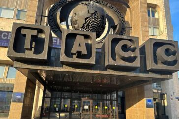 Наталья Баринова: «ТАСС — это в первую очередь уровень»