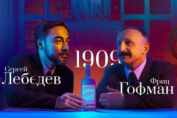 Не сказка Гофмана: долгая дорога каучука от лаборатории до завода