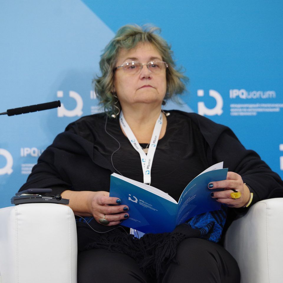 IPQuorum 2019. День 2. Сессия: «Цифровые технологии и мировой арт-рынок»
