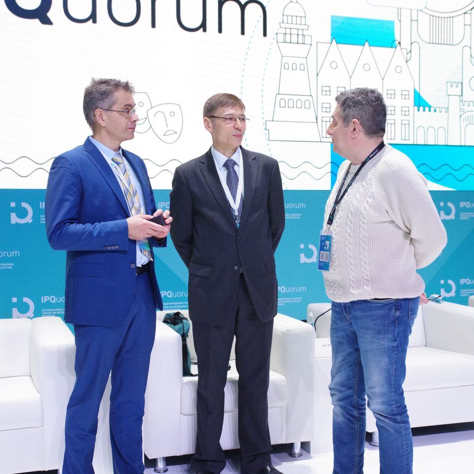 IPQuorum 2019. День 3. Сессия «HUB «С» Деньги в цифре. Экономика созидания: как цифровой мир изменил человека, как человек меняет экономику»