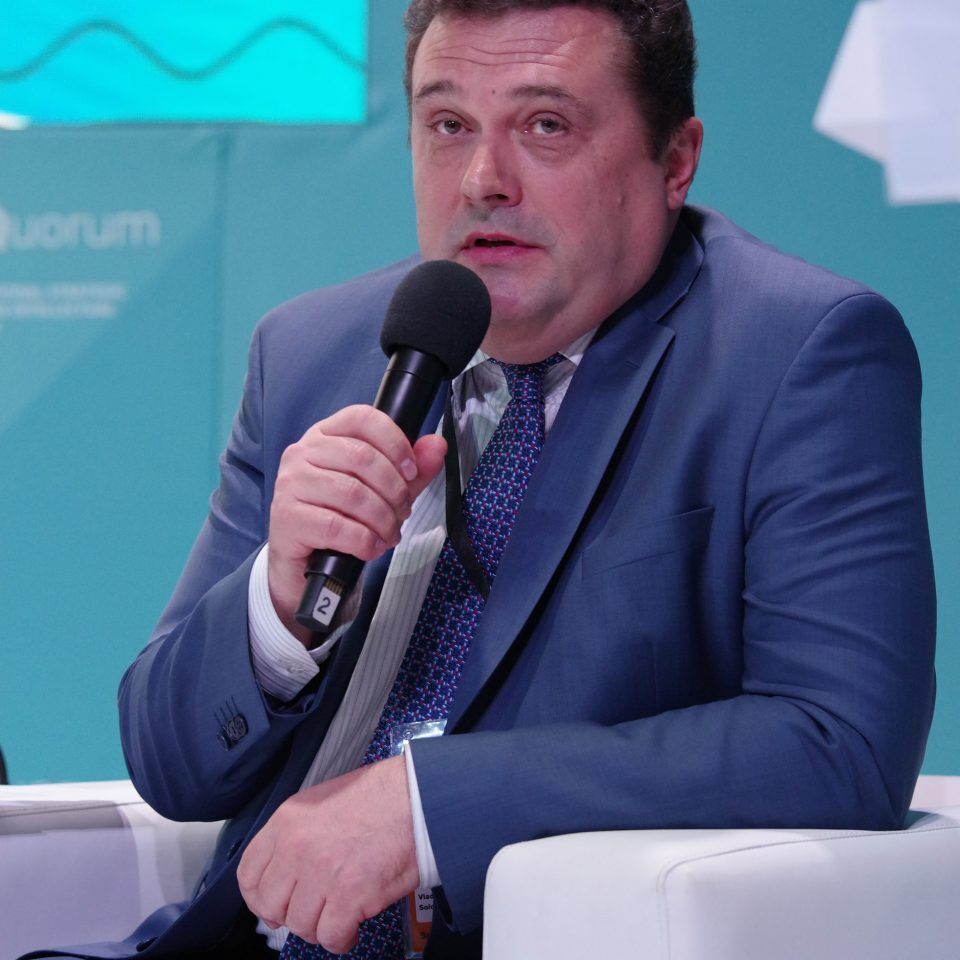 IPQuorum 2019. День 1. Пленарное заседание
