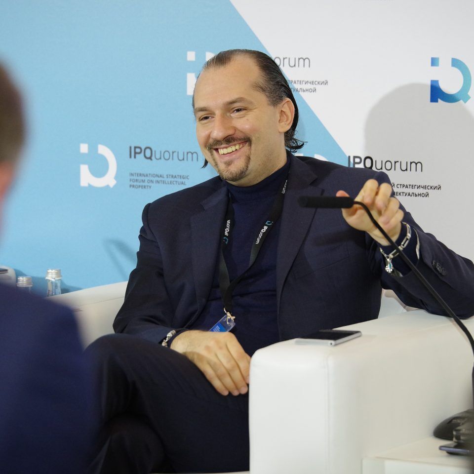 IPQuorum 2019. День 3. Сессия «Собрание Евразийской конфедерации обществ правообладателей (ЕАКОП)»