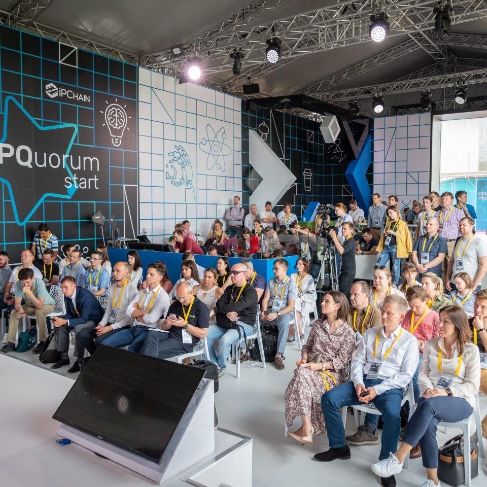 IPQuorum.Start 2019. Tech.Provoke — по ту сторону цифровых платформ