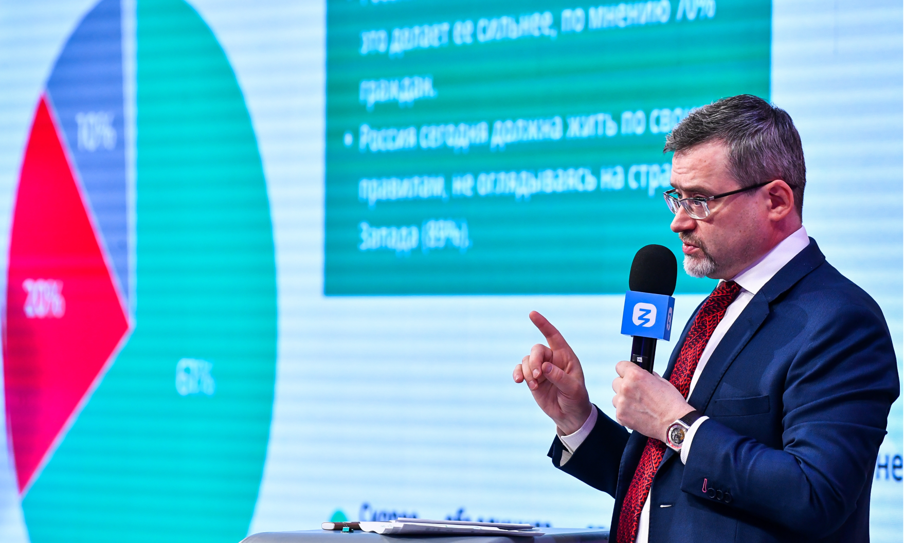 Перспектива зашкаливает: ВЦИОМ узнал, что россияне думают про креативные отрасли