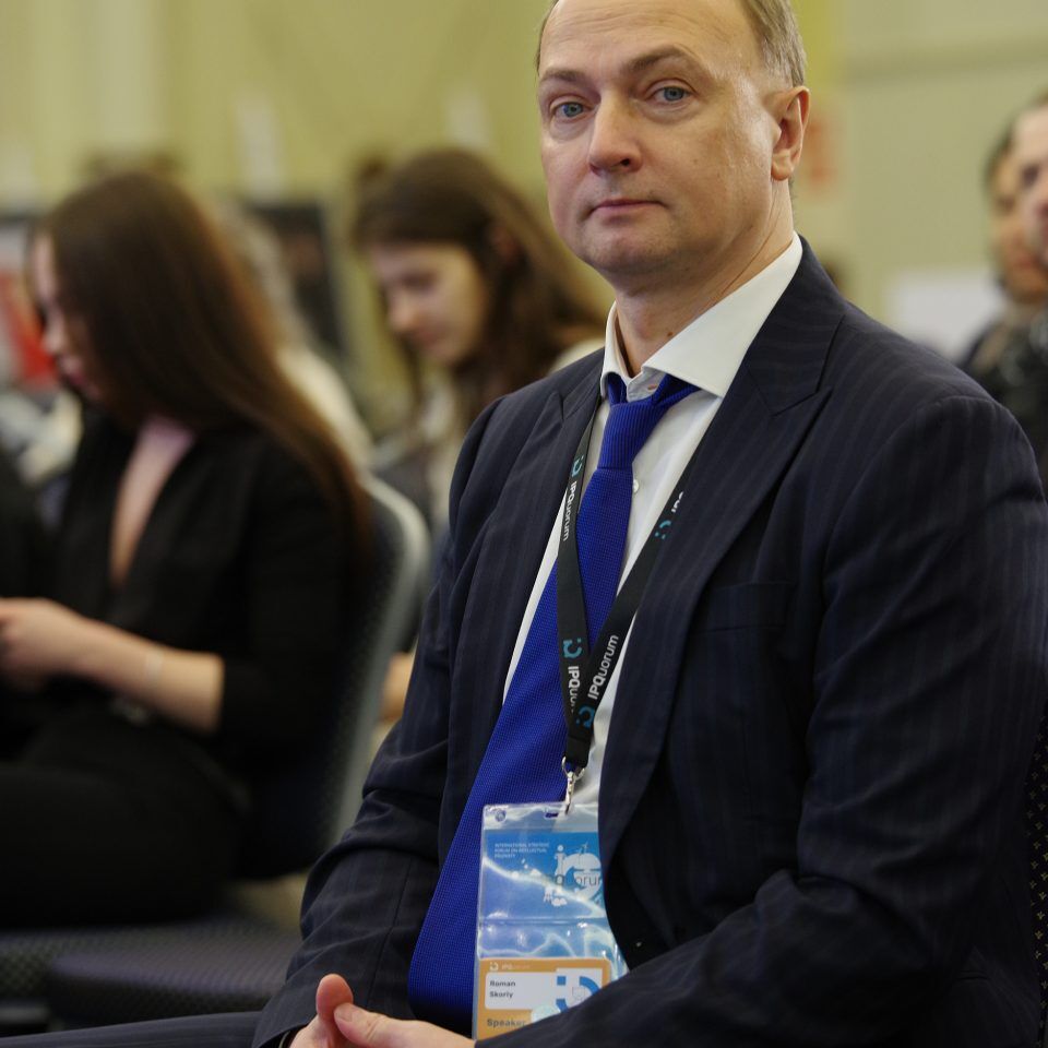 IPQuorum 2019. День 3. Сессия «Диспут: монетизация культуры vs этика»