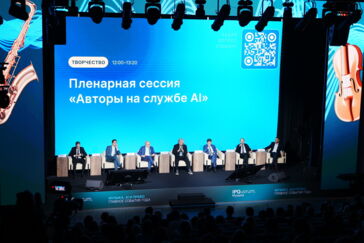 Больше триллиона рублей потеряют авторы за пять лет из-за использования их произведений при обучении ИИ
