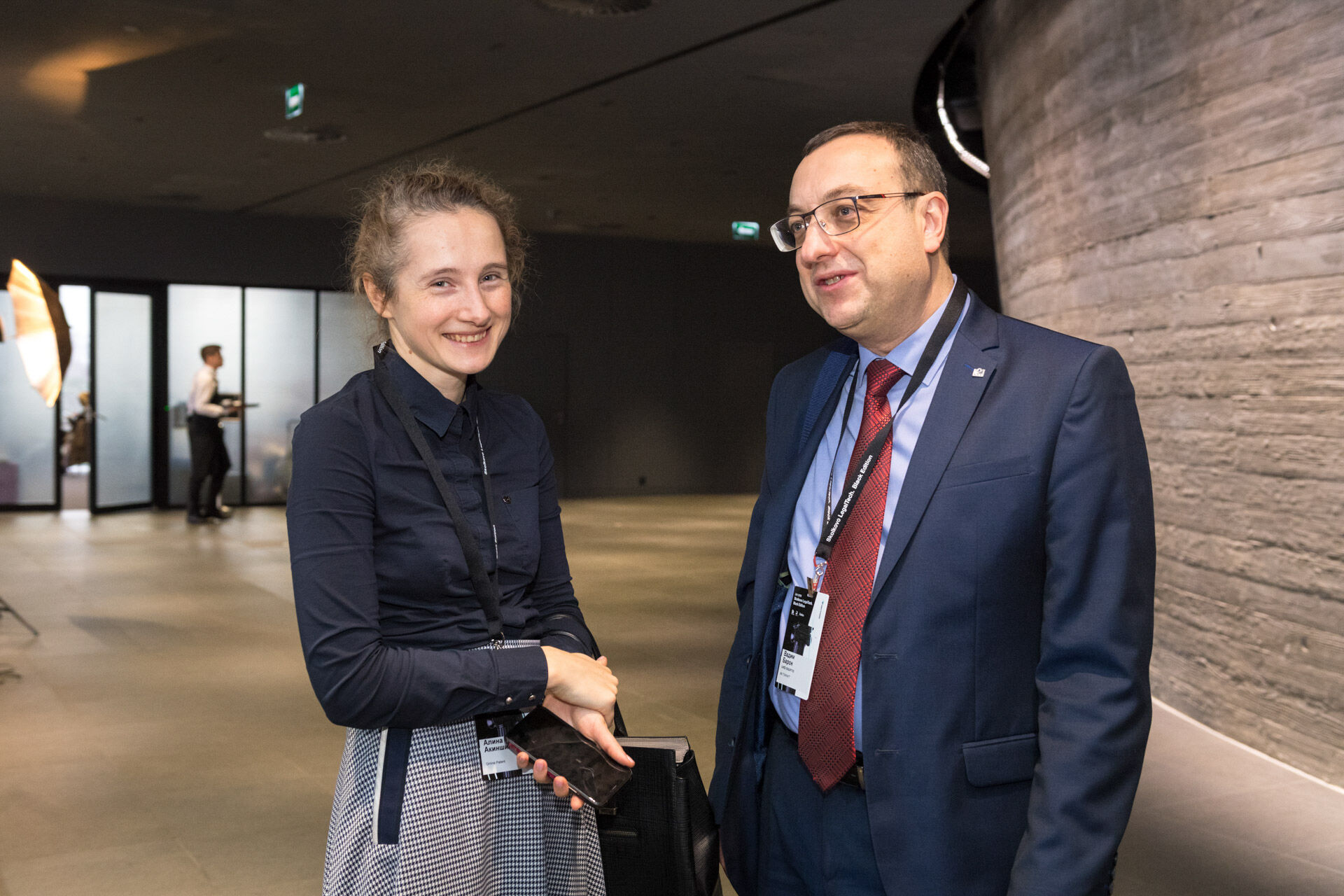 Skolkovo LegalTech 2019