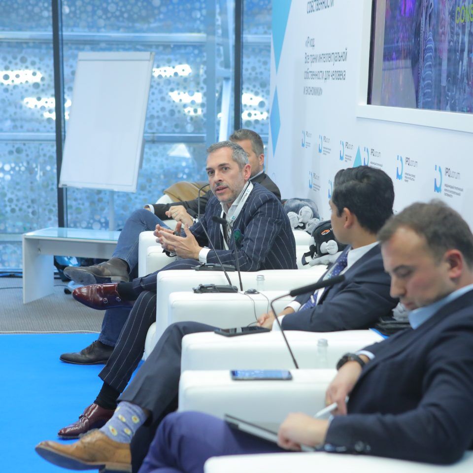 IPQuorum 2019. День 2. Сессия «Персональные данные: новые проекты глобальной идентификации личности»