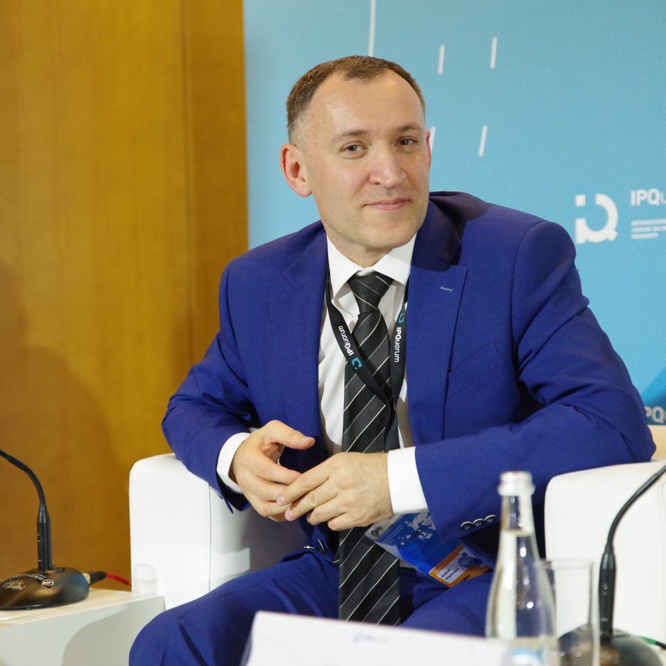 IPQuorum 2019. День 1. Сессия «Человеческий капитал и региональное развитие»