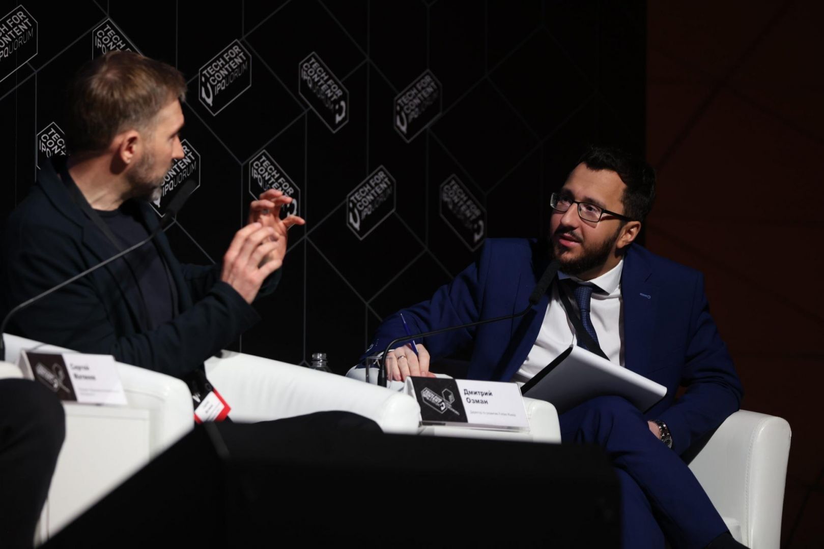IPQuorum 2021: Tech for Content