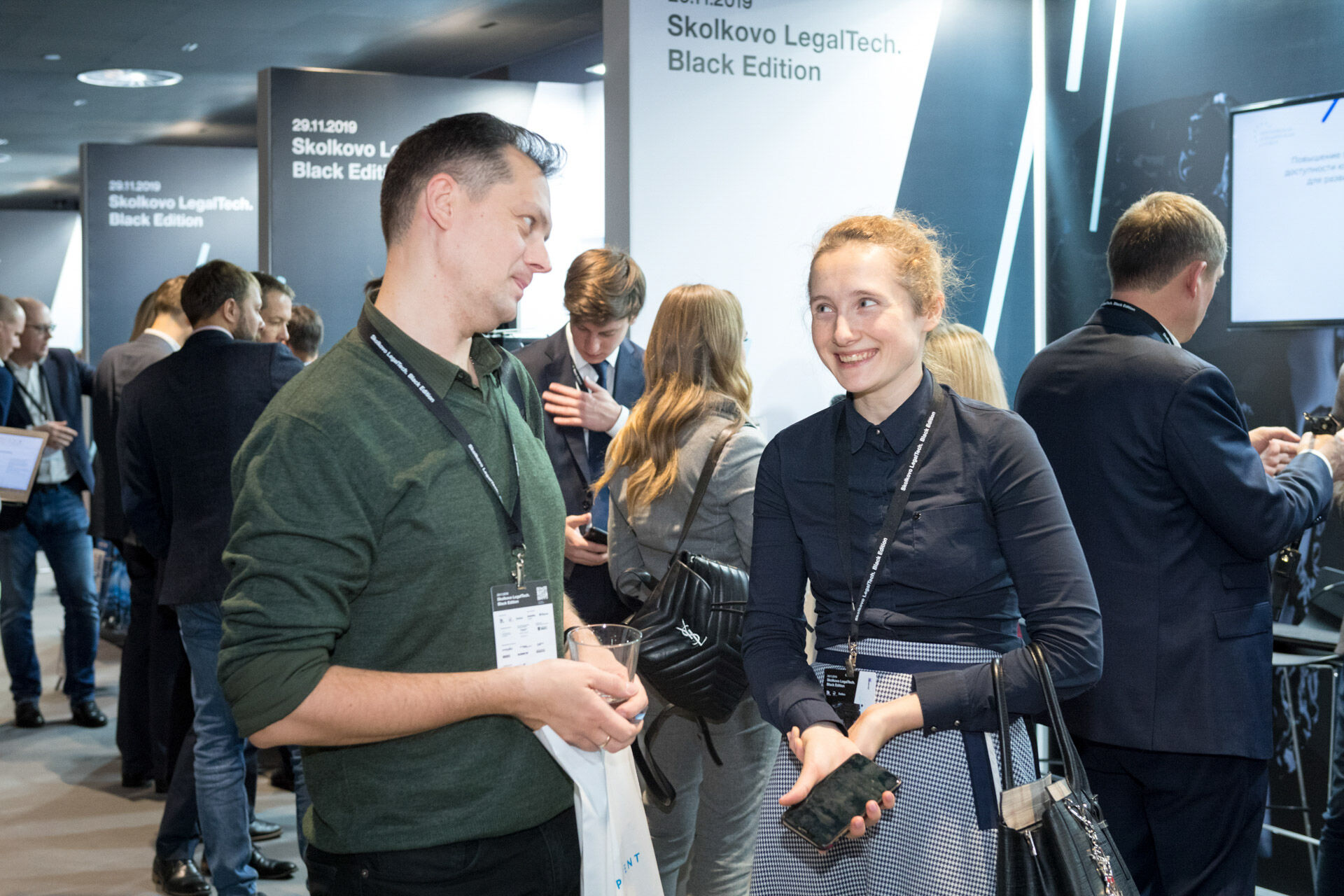 Skolkovo LegalTech 2019