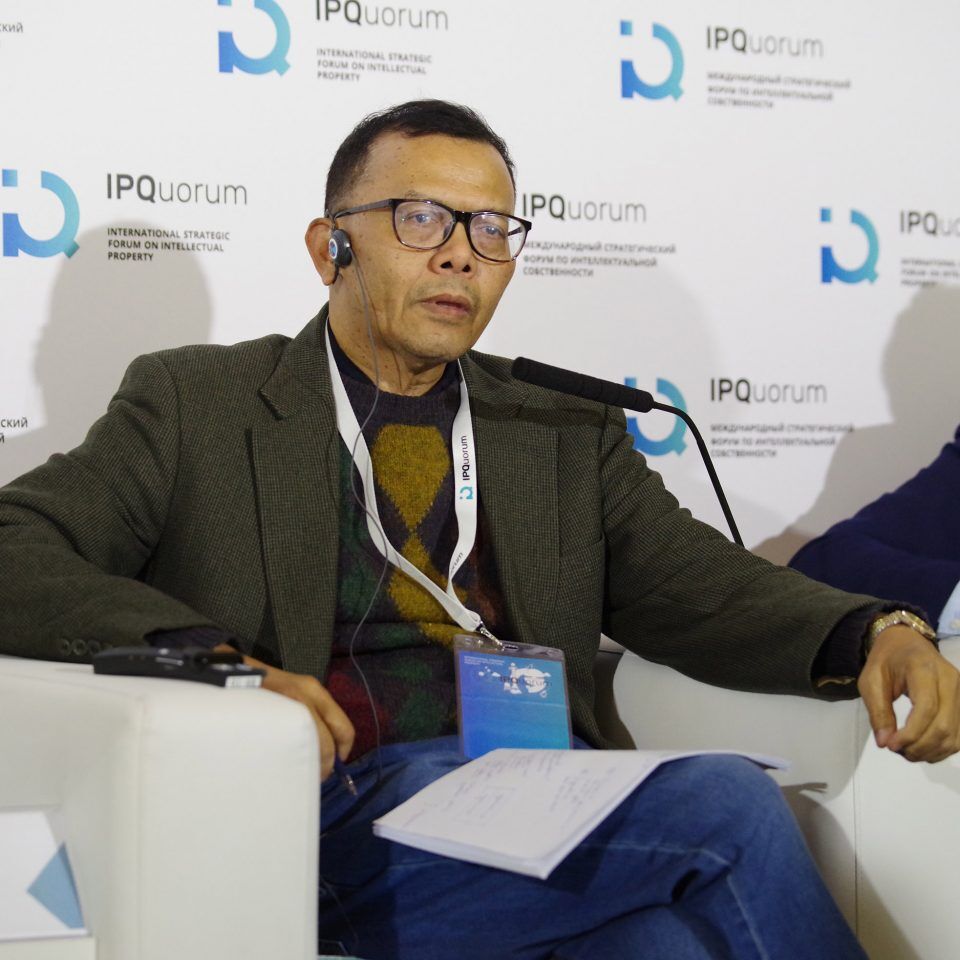 IPQuorum 2019. День 1. Сессия «Образование в сфере интеллектуальной собственности в контексте цифровой экономики: опыт России и мира»