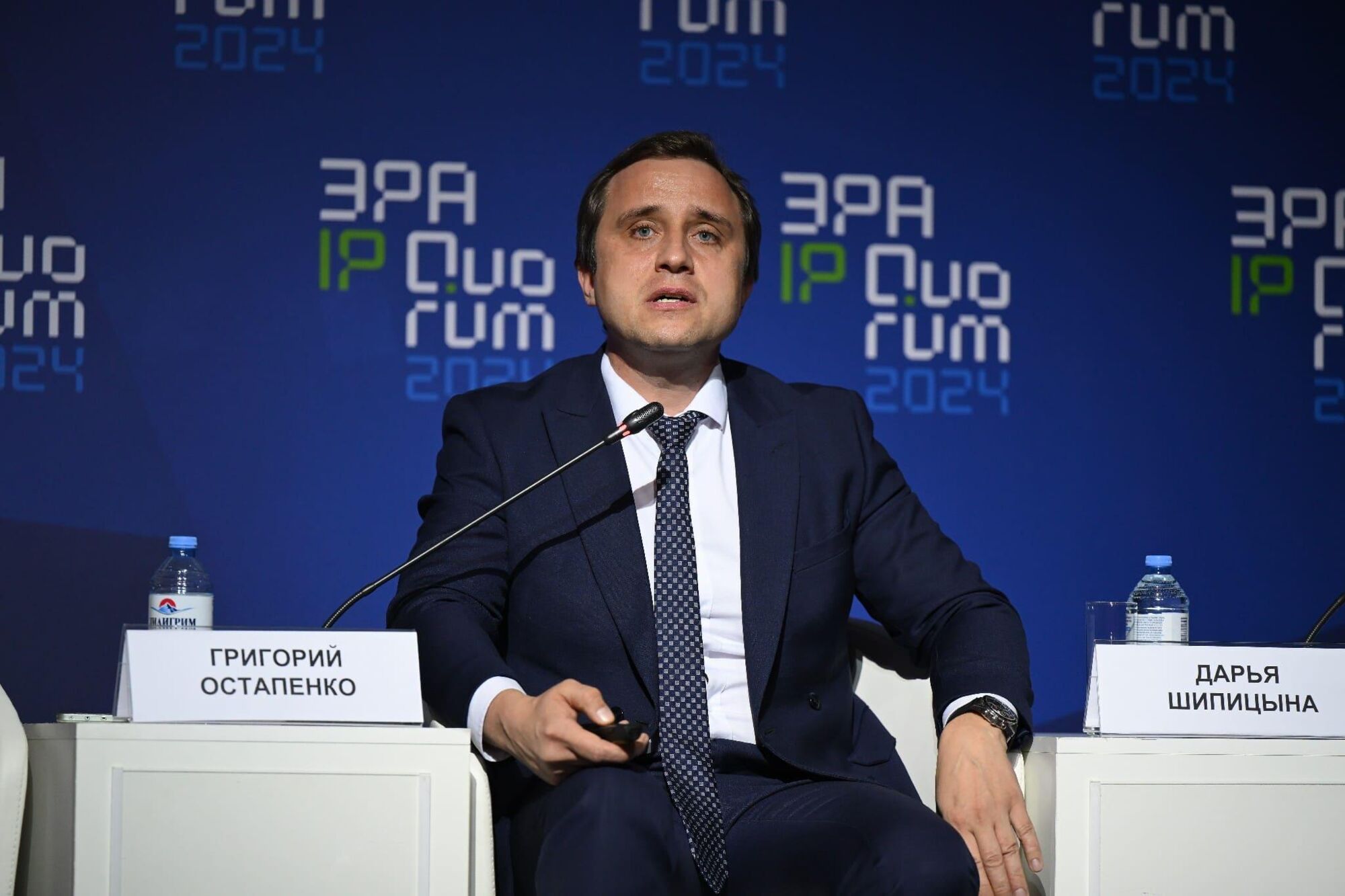 ЭРА IP QUORUM