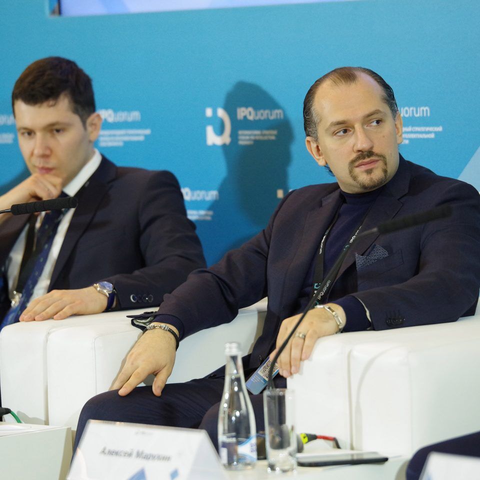 IPQuorum 2019. День 1. Пресс-конференция ТАСС