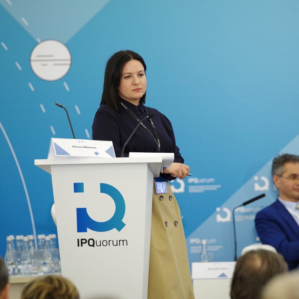 IPQuorum 2019. День 3. Сессия «Диспут: монетизация культуры vs этика»