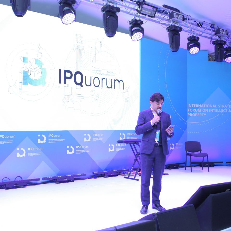IPQuorum 2019. День 2. IPQLab: «От чего зависит эффективность работы мозга и как ее повысить»